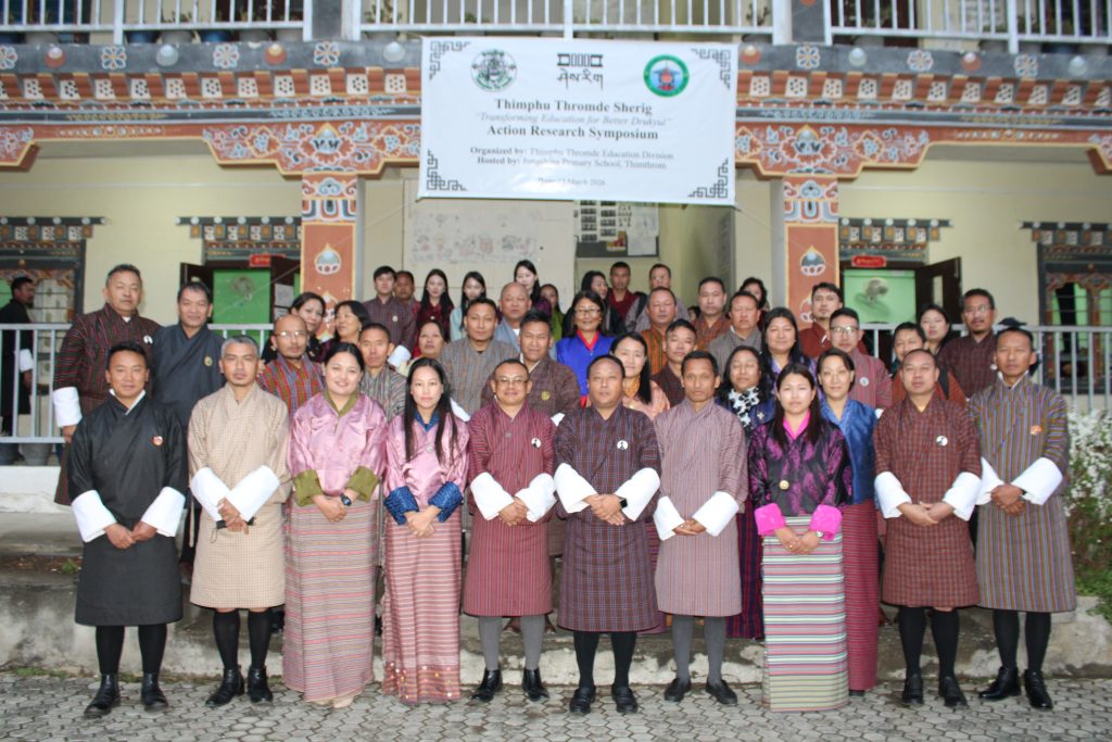 𝕬𝖈𝖙𝖎𝖔𝖓 𝕽𝖊𝖘𝖊𝖆𝖗𝖈𝖍 𝕾𝖞𝖒𝖕𝖔𝖘𝖎𝖚𝖒