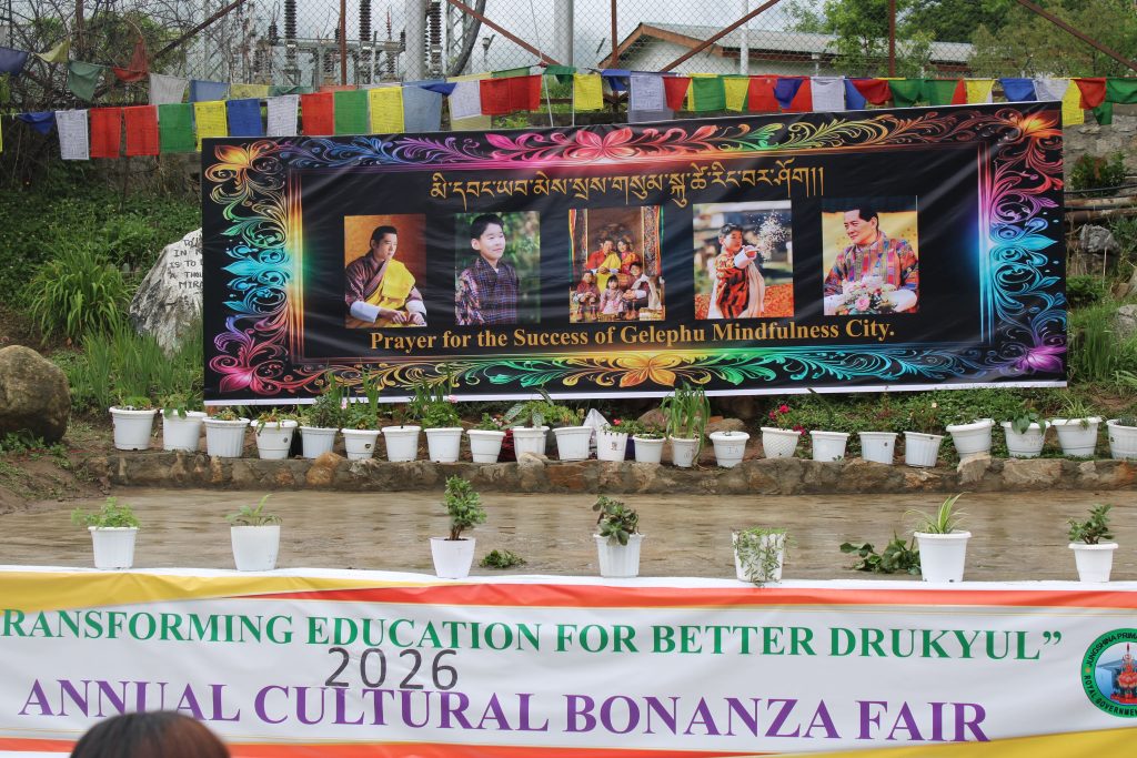 Cultural Bonanza Fair 2026